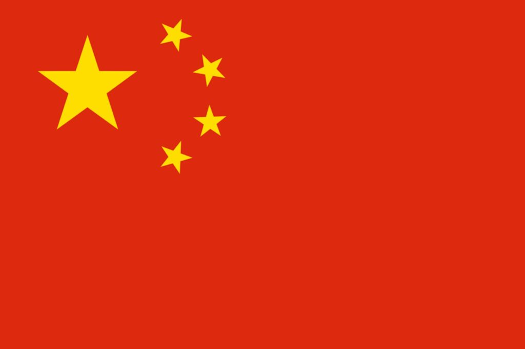 Transit Oriented Development in China and the Netherlands International