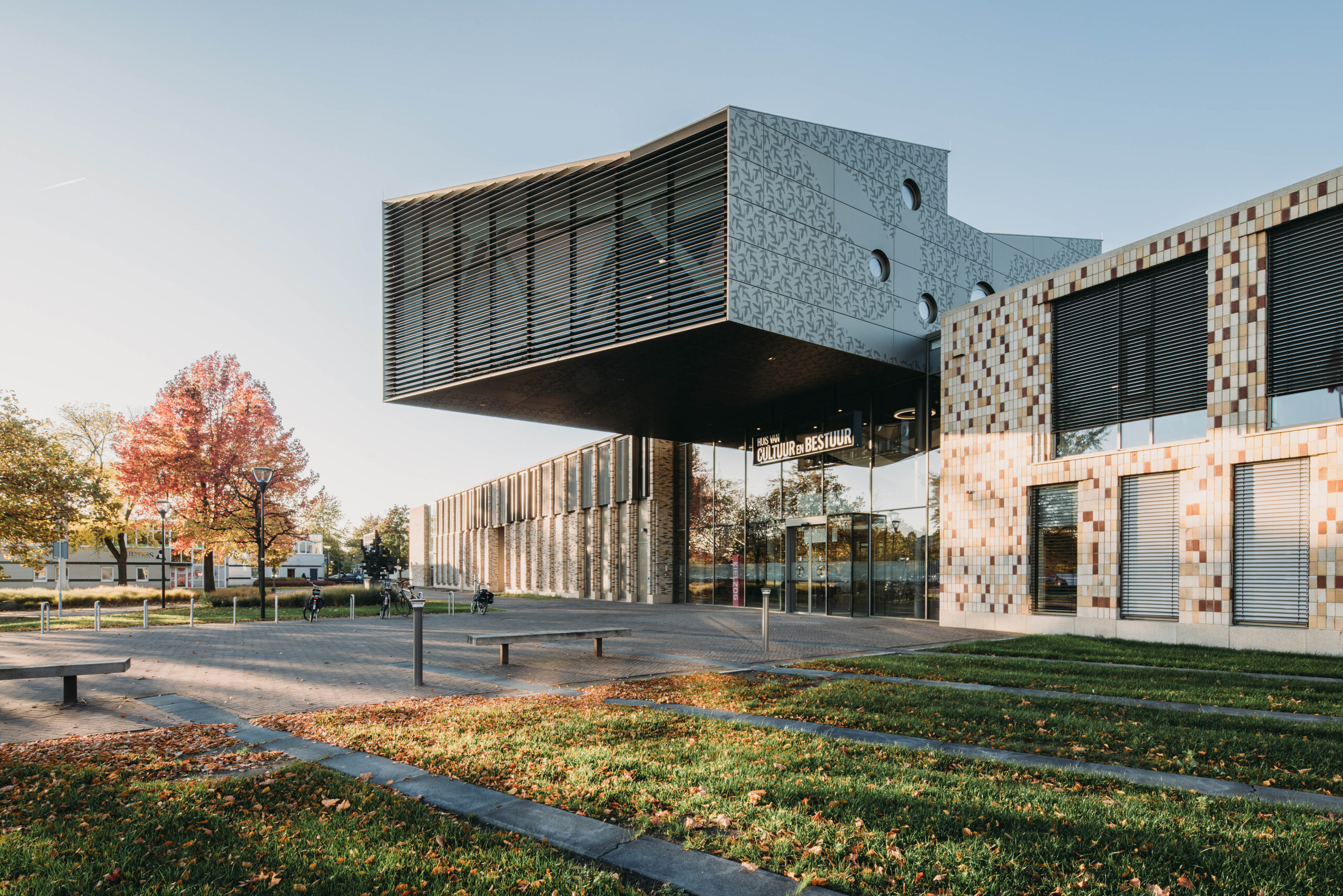 Huis voor Cultuur en Bestuur - Hoofdfoto