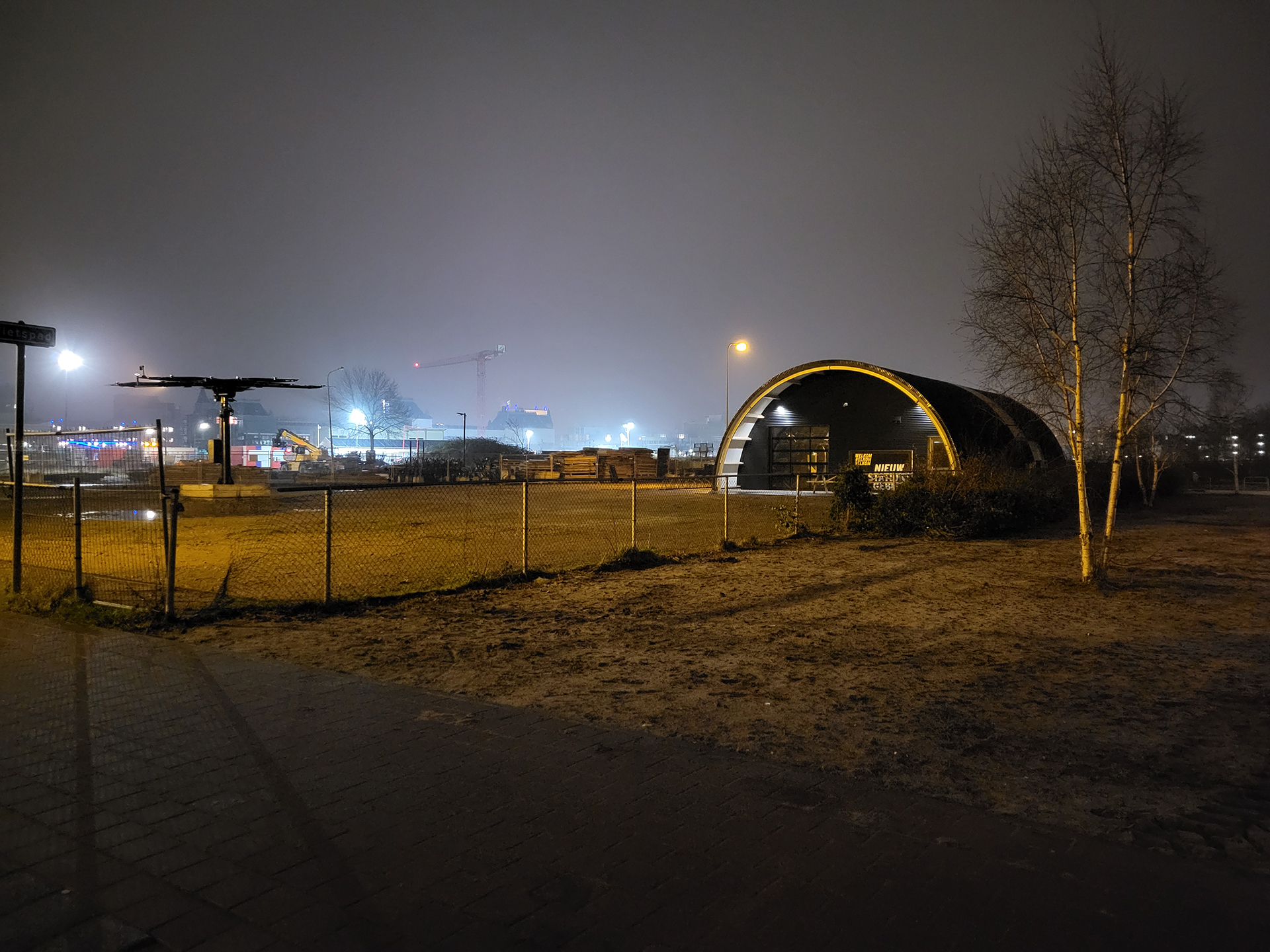 Informatiecentrum Nieuw Stationsgebied Groningen - Hoofdfoto