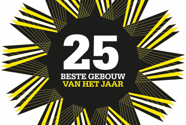 logo gvhj 2025