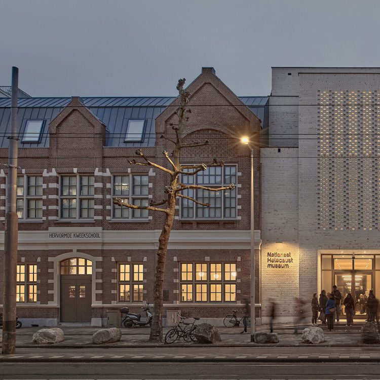 Nationaal Holocaustmuseum