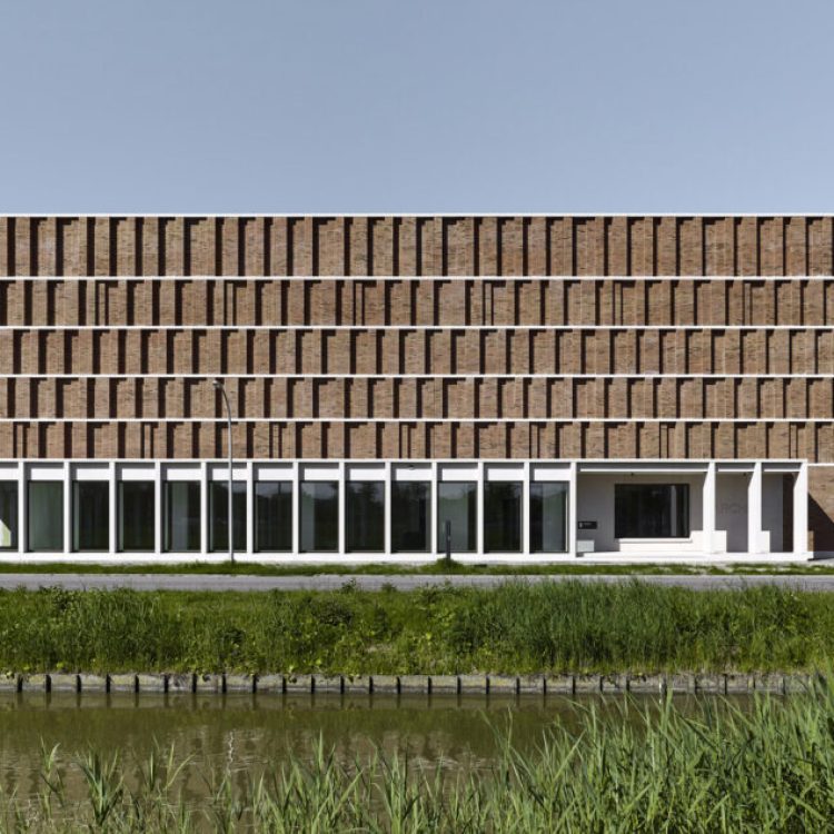 Stadsarchief Delft