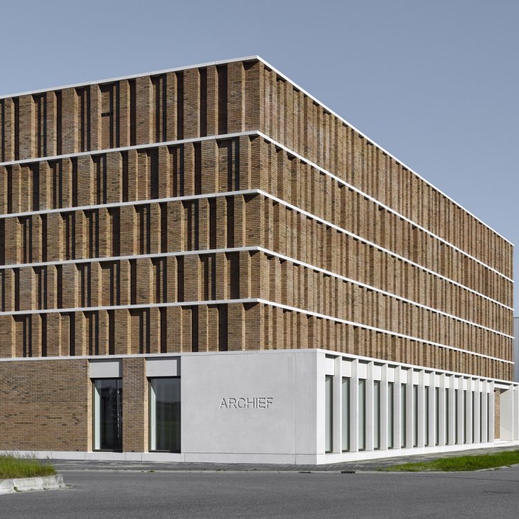 Stadsarchief Delft - Foto 3