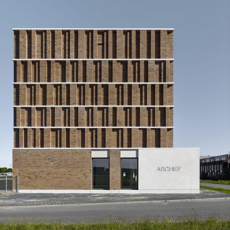 Stadsarchief Delft - Foto 4