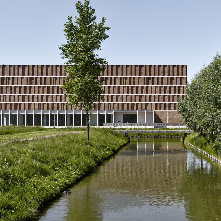 Stadsarchief Delft - Foto 6