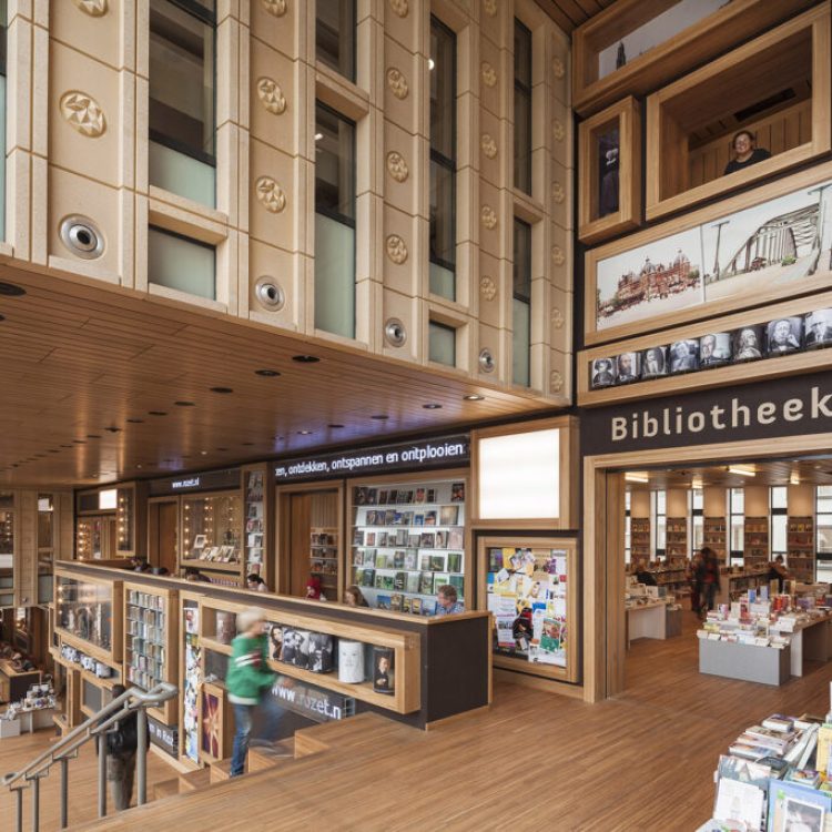 Bibliotheek en Cultureel Centrum Rozet