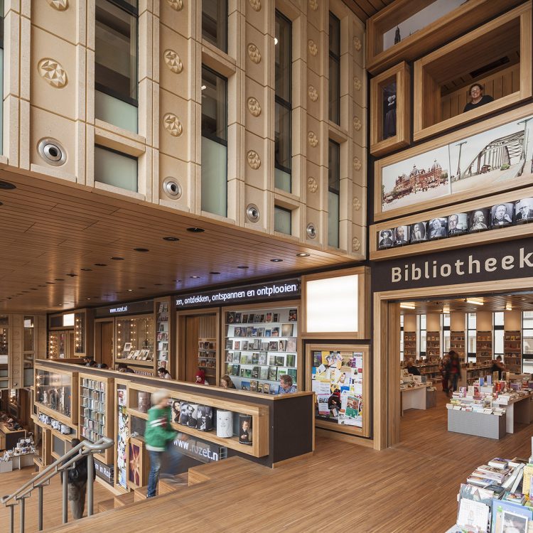 Bibliotheek en Cultureel Centrum Rozet
