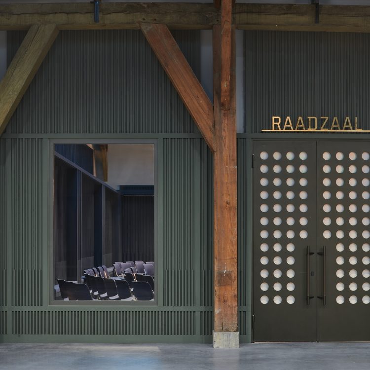 Stadhuis Den Helder - Foto 2