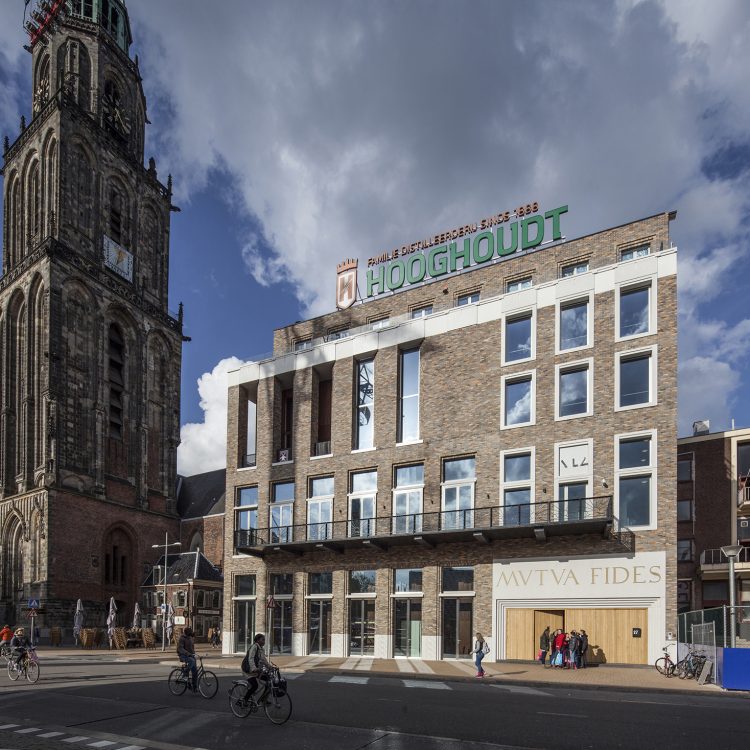 Sociëteitsgebouw G.S.C. Vindicat