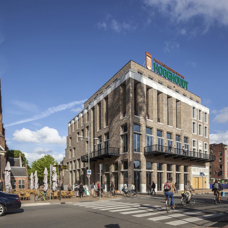Sociëteitsgebouw G.S.C. Vindicat - Foto 2