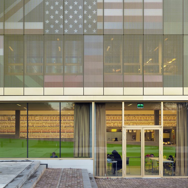 Internationale School Eindhoven (Campus ISE) - Foto 6