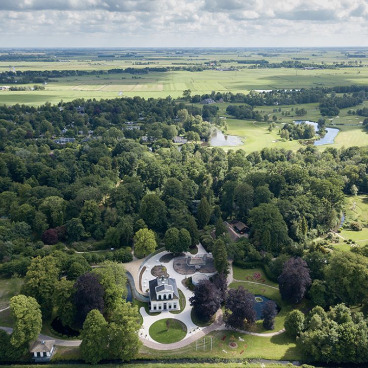 Bezoekerspaviljoen Park Vijversburg - Foto 4