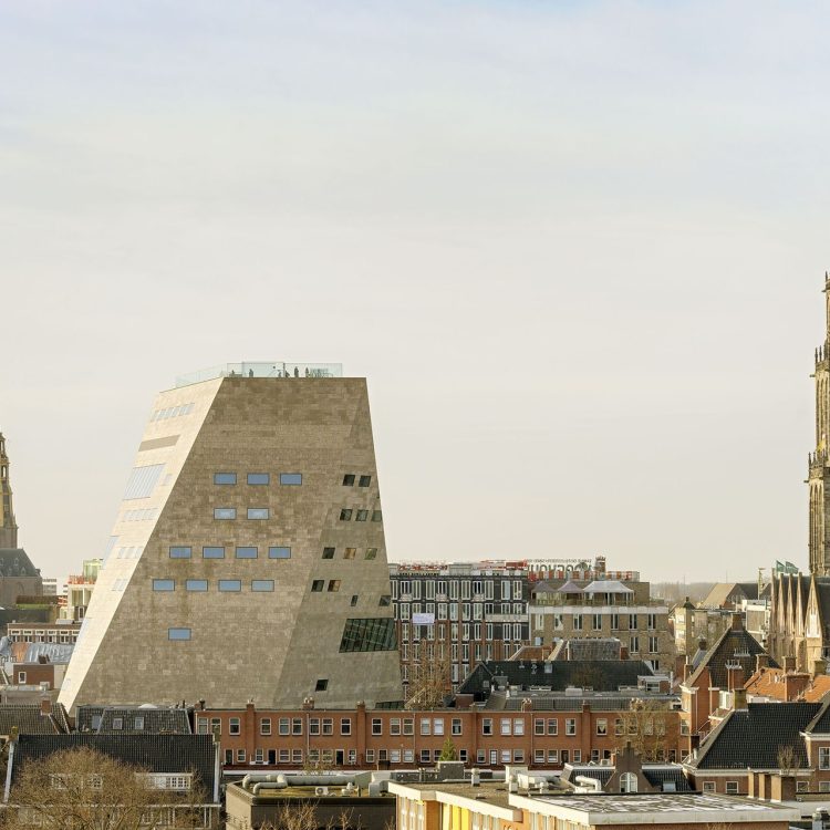 Forum Groningen - Foto 5